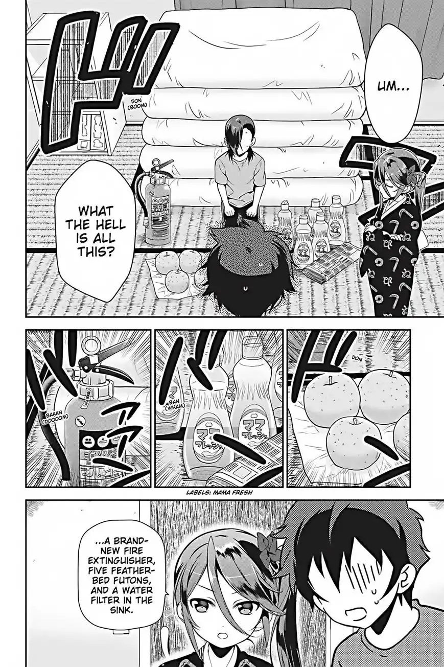 Hataraku Maousama! Chapter 25 20